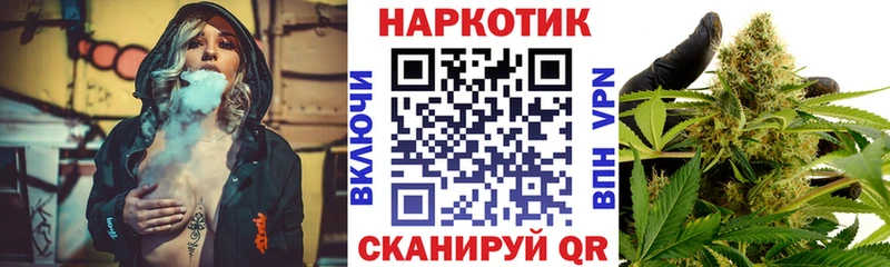 Где можно купить наркотики Ядрин MDMA  Мефедрон  A PVP  Конопля  ГАШИШ  КОКАИН 
