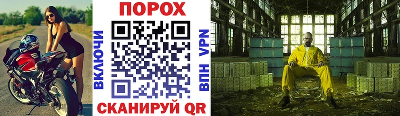 Amphetamine Розовый  наркотики  Ядрин 