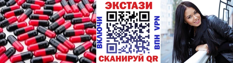 omg ТОР  Ядрин  ЭКСТАЗИ 300 mg 