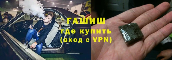 кокаин колумбия Кинешма