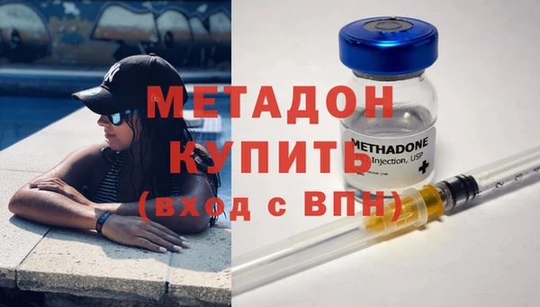 кокаин колумбия Кинешма