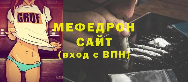 кокаин колумбия Кинешма