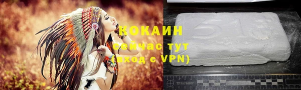 марихуана Киреевск