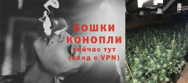 марихуана Киреевск