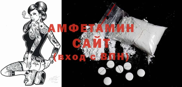 кокаин колумбия Кинешма