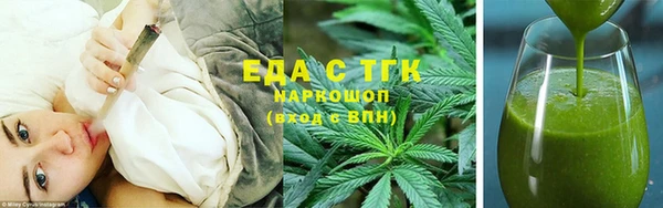 дмт Киренск