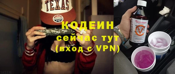 дмт Киренск