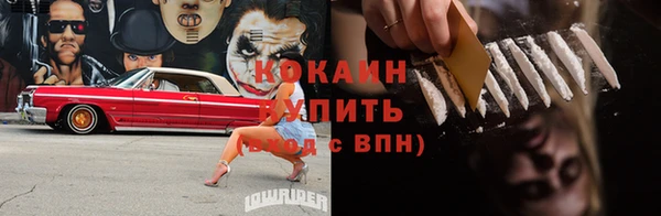 дмт Киренск
