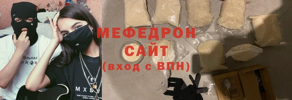 кокаин колумбия Кинешма