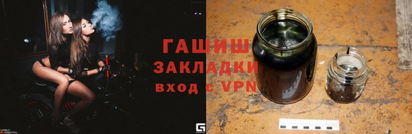 дмт Киренск