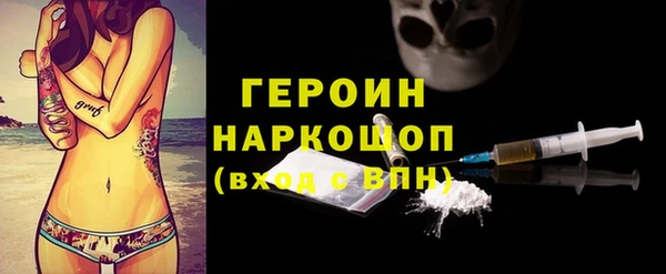 дмт Киренск
