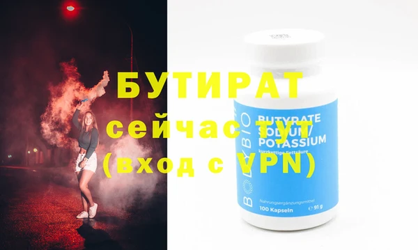 дмт Киренск