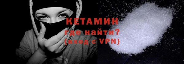 марихуана Киреевск