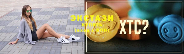 кокаин колумбия Кинешма