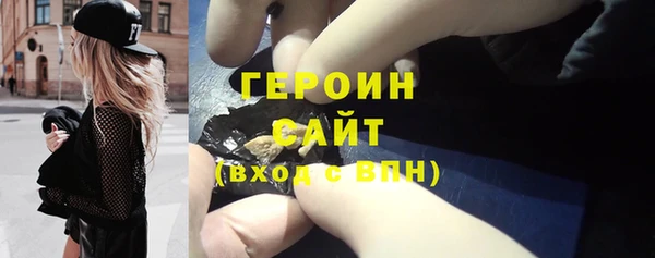 дмт Киренск