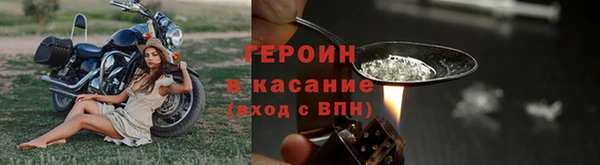 дмт Киренск