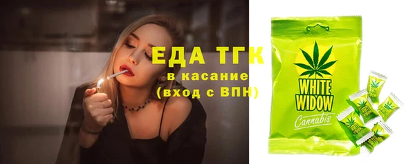 кокаин колумбия Кинешма