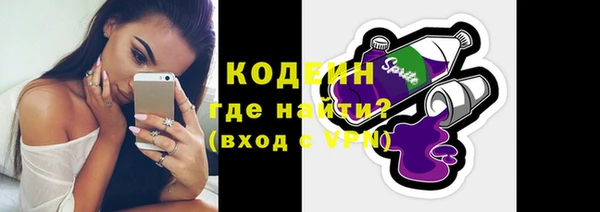 марихуана Киреевск