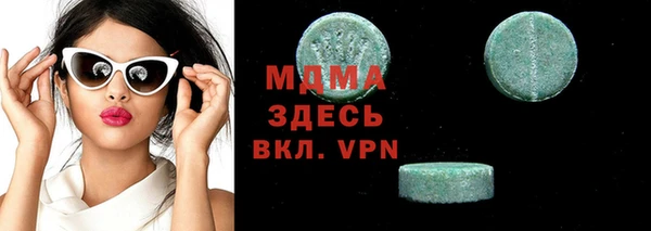 кокаин колумбия Кинешма