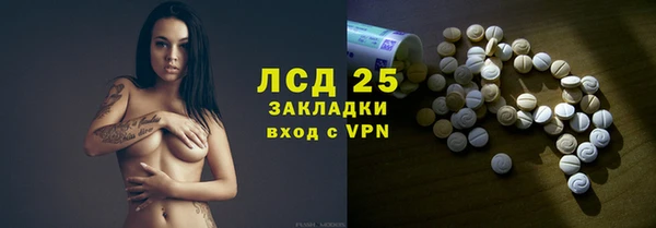 кокаин колумбия Кинешма