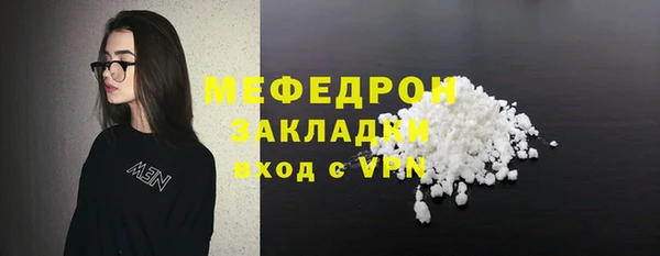 кокаин колумбия Кинешма