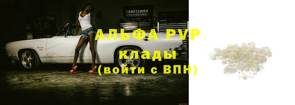 кокаин колумбия Кинешма