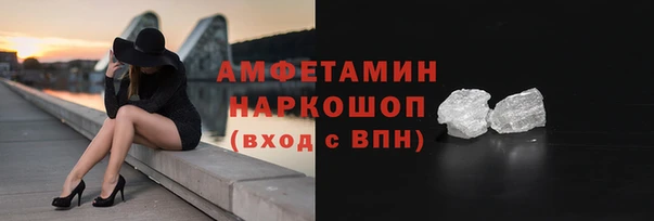марихуана Киреевск