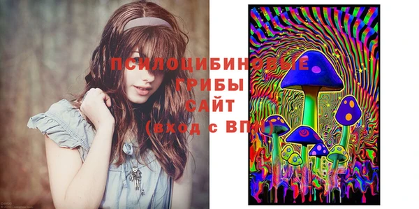 марихуана Киреевск
