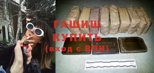 дмт Киренск