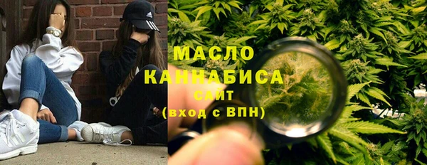кокаин колумбия Кинешма