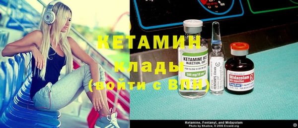 дмт Киренск