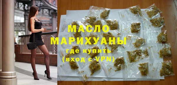 дмт Киренск