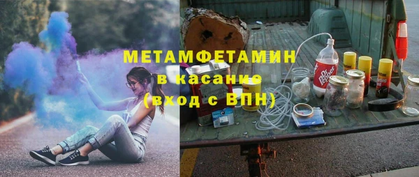 дмт Киренск