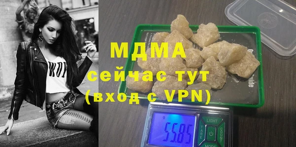 дмт Киренск