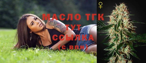 дмт Киренск