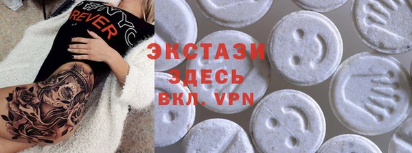 марихуана Киреевск
