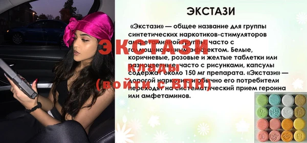 кокаин колумбия Кинешма