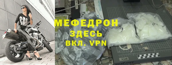 марихуана Киреевск