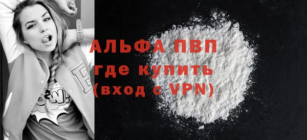 дмт Киренск