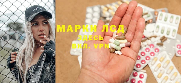 кокаин колумбия Кинешма