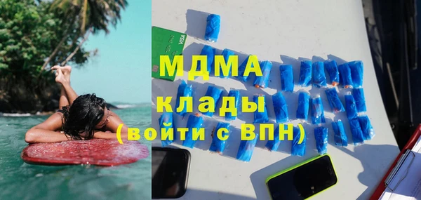 кокаин колумбия Кинешма
