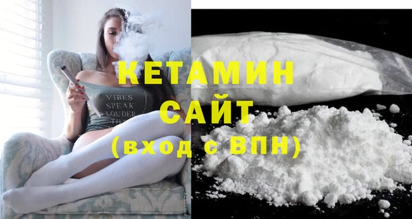 кокаин колумбия Кинешма