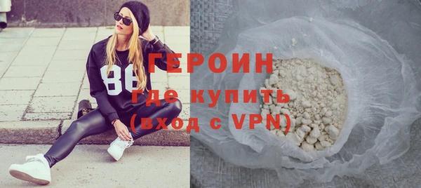 марихуана Киреевск