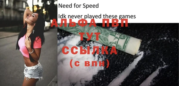 дмт Киренск