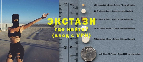 кокаин колумбия Кинешма