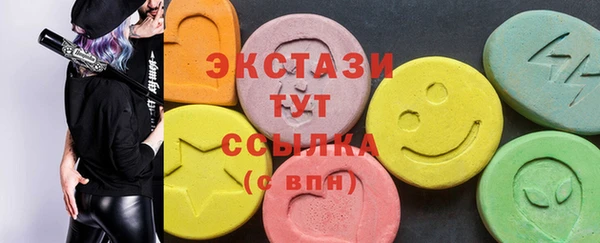 кокаин колумбия Кинешма