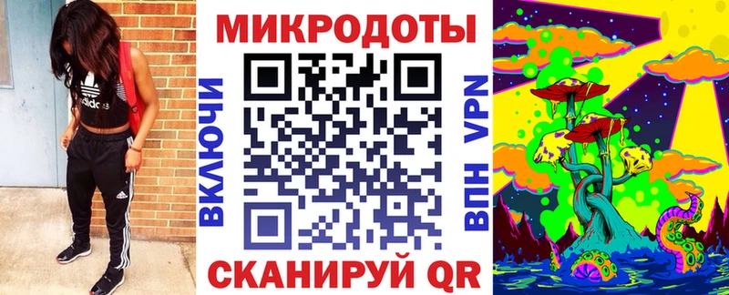 Галлюциногенные грибы прущие грибы Ядрин