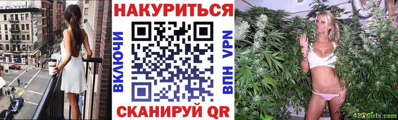 hydra tor  Ядрин  Шишки марихуана план 